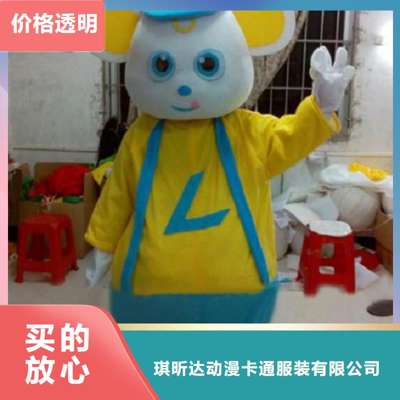 北京哪里有定做卡通人偶服装的/幼教毛绒玩偶厂商