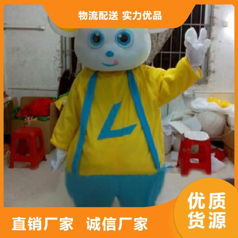 广西南宁卡通人偶服装定做厂家/人物服装道具品牌