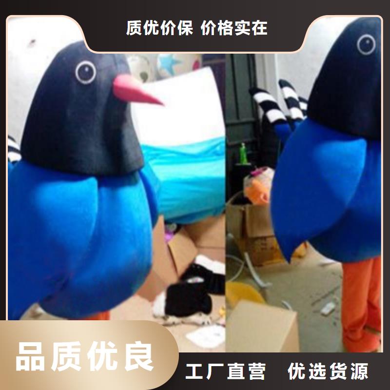 北京卡通人偶服装制作定做/可爱毛绒玩具品种全