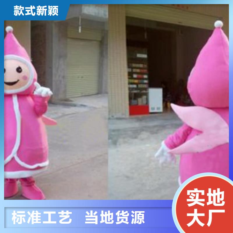 上海卡通人偶服装定做厂家/礼仪服装道具专卖