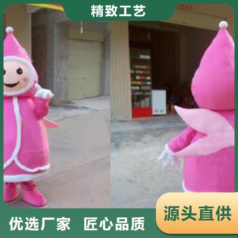 上海哪里有定做卡通人偶服装的/植物毛绒公仔材质好