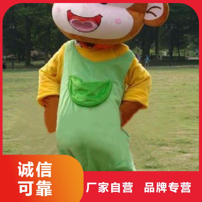 黑龙江哈尔滨卡通人偶服装定制价格/公司服装道具制版优