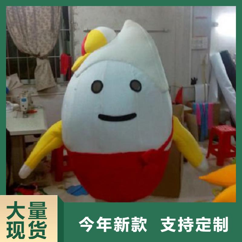 北京卡通人偶服装定制厂家/流行毛绒玩具订做