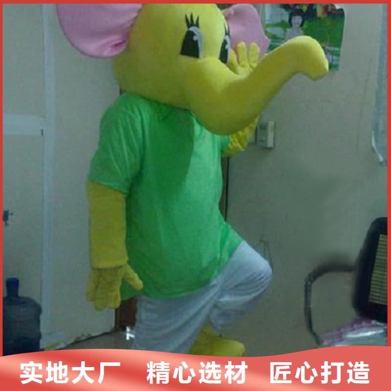 河北石家庄卡通人偶服装定制厂家/大号吉祥物礼品