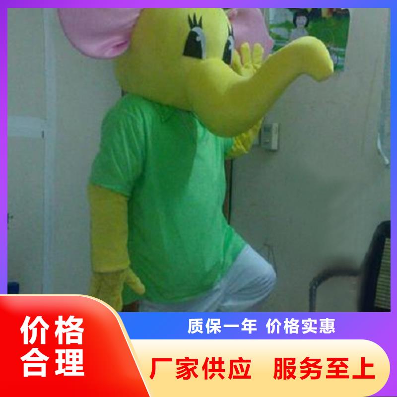 福建福州卡通人偶服装制作定做/卡通毛绒娃娃定制