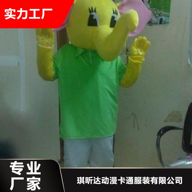 黑龙江哈尔滨哪里有定做卡通人偶服装的/礼仪毛绒公仔花色全