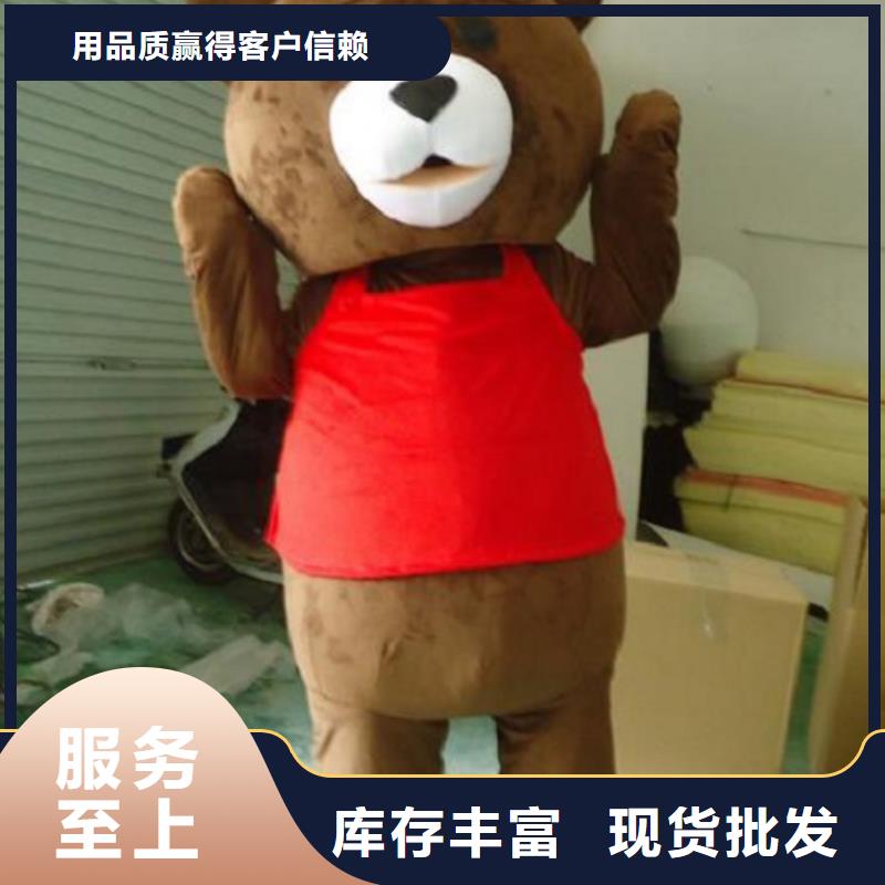 广东深圳卡通人偶服装定做多少钱/品牌毛绒公仔品种全