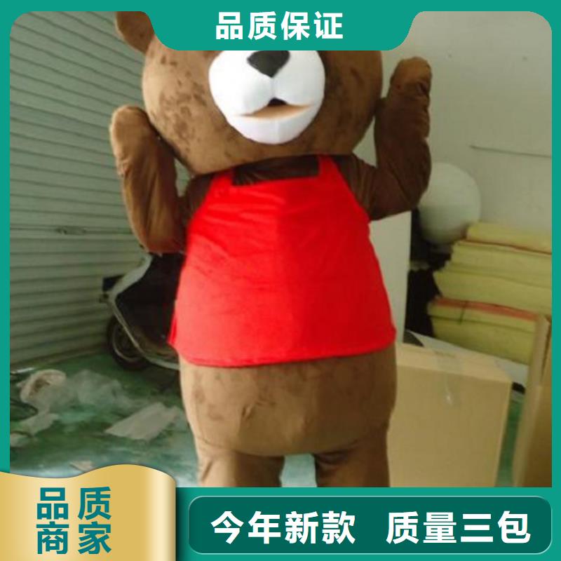 吉林长春卡通人偶服装定制价格/乐园服装道具服装