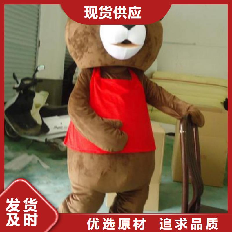 长春卡通人偶服装定做多少钱/迎宾服装道具质量好