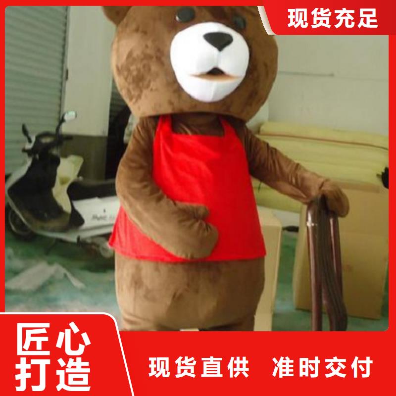 福建厦门卡通行走人偶定做厂家/大码服装道具订制