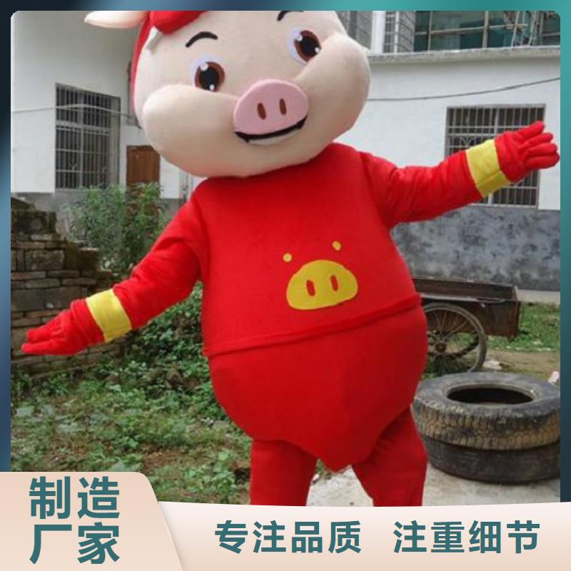 辽宁大连卡通人偶服装定制价格/品牌毛绒玩偶造型多