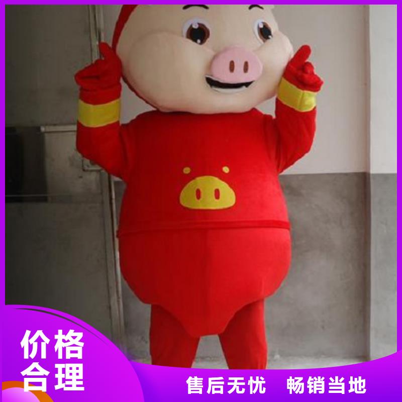 山东济南卡通人偶服装制作什么价/大码吉祥物服务优