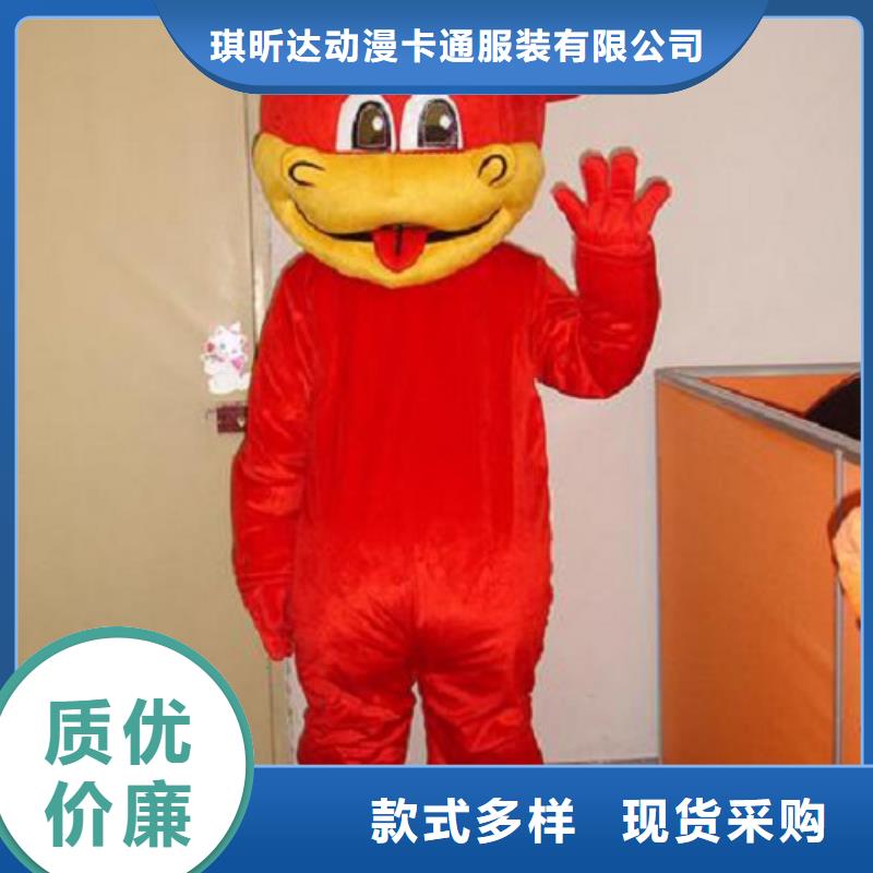 黑龙江哈尔滨卡通人偶服装制作厂家/聚会毛绒玩具专卖