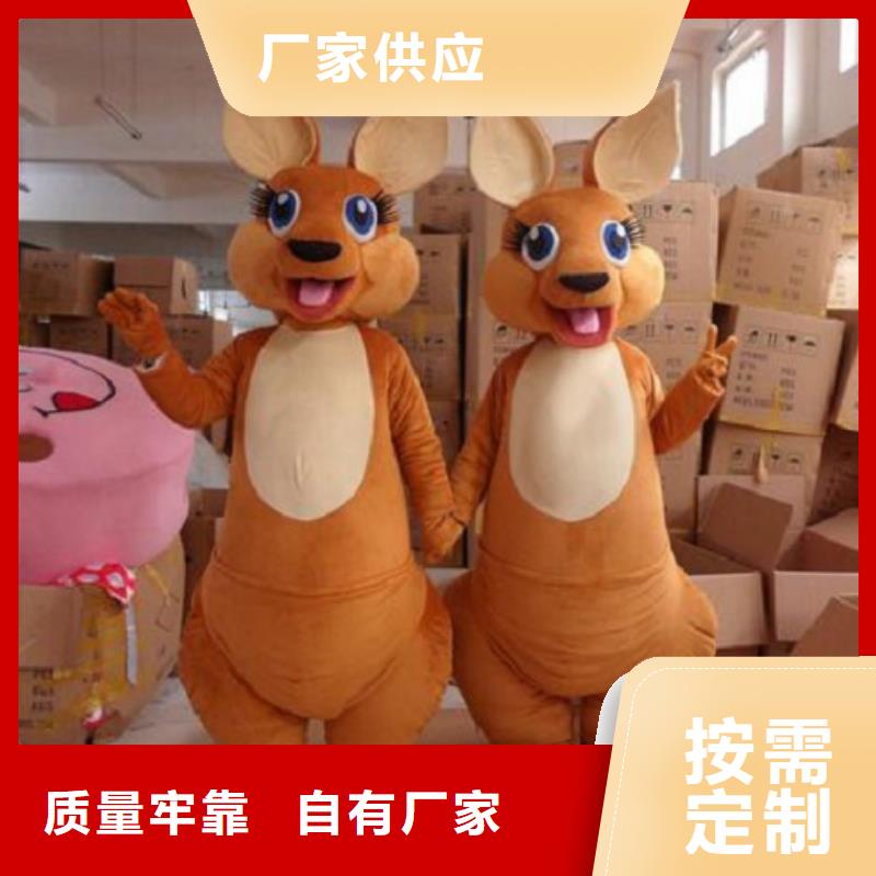 广西南宁哪里有定做卡通人偶服装的/幼教毛绒玩具品种全