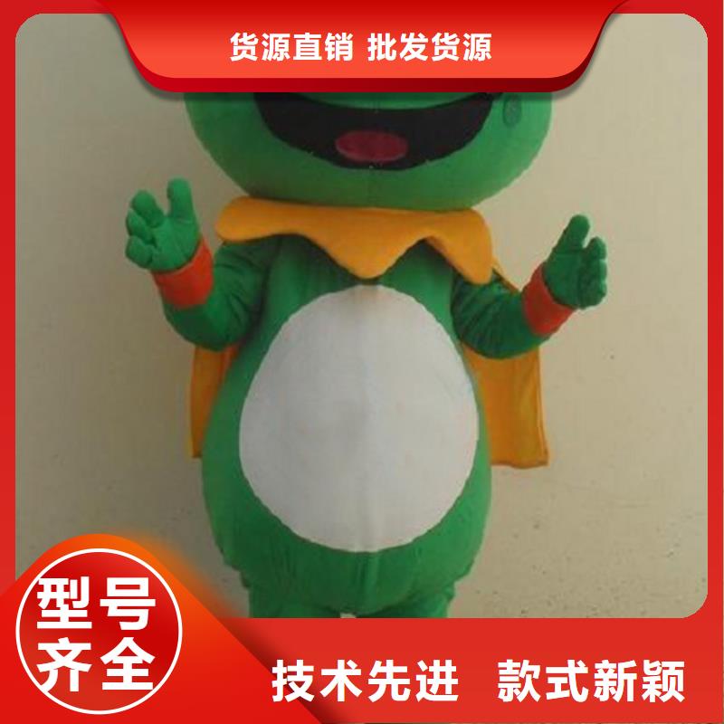 广西南宁卡通人偶服装定做厂家/动漫毛绒玩具制造