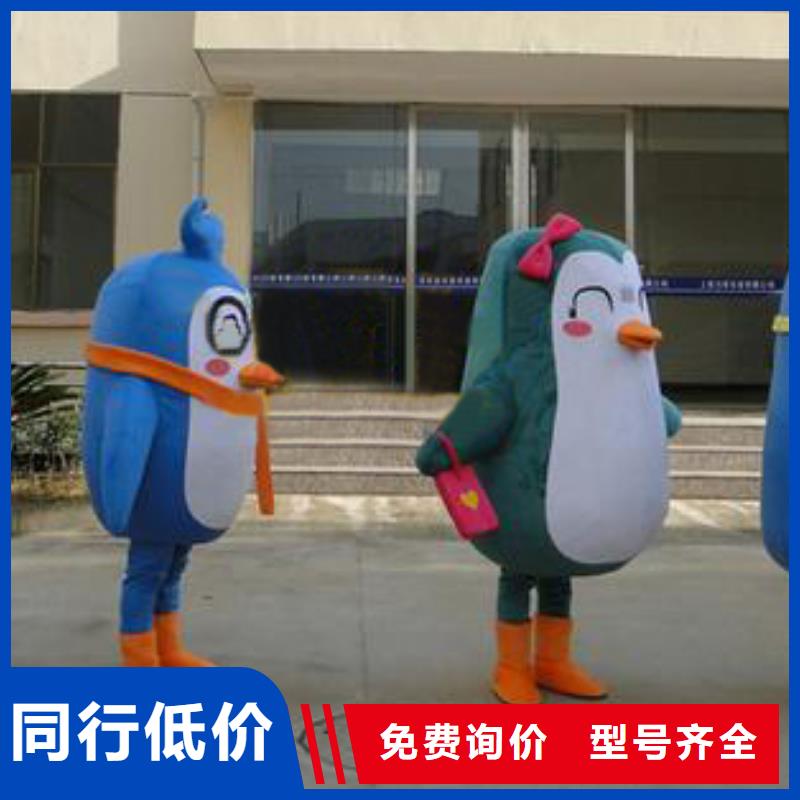 广东广州卡通人偶服装定做多少钱/人物毛绒娃娃品质高