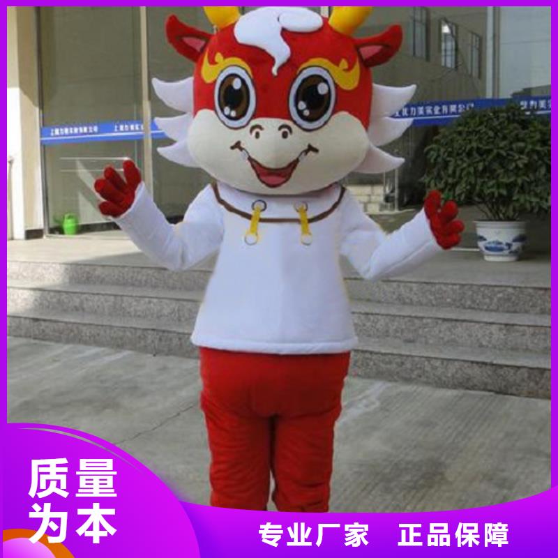 黑龙江哈尔滨卡通人偶服装定制价格/乐园吉祥物样式多