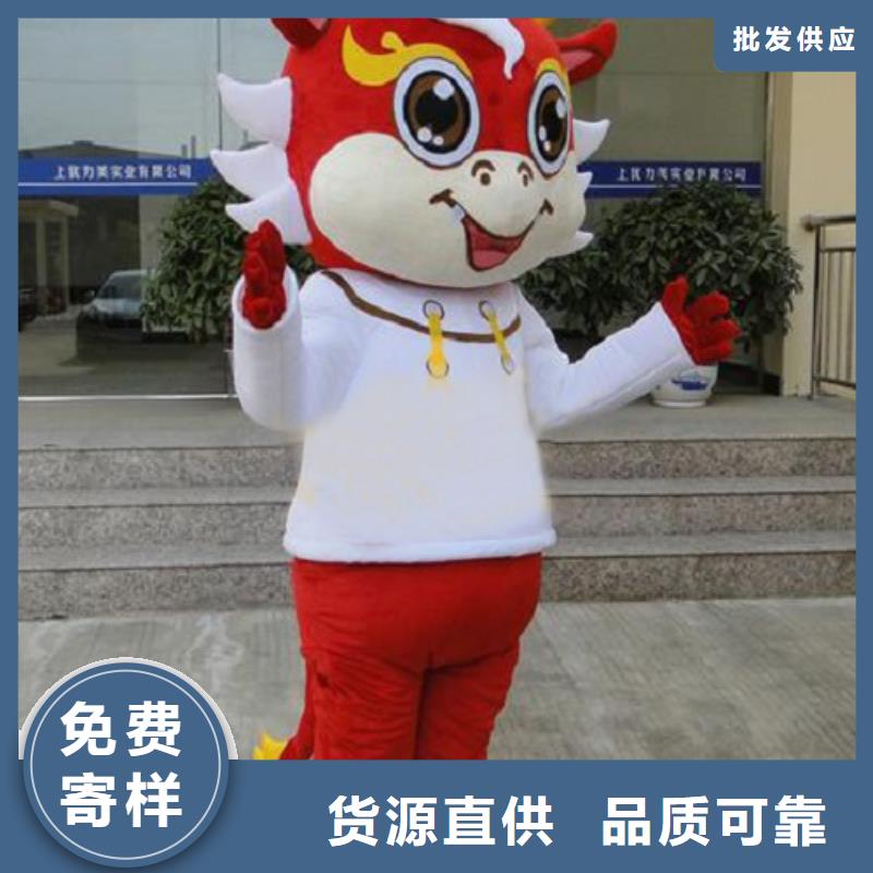 辽宁沈阳卡通行走人偶定做厂家/聚会吉祥物品种全