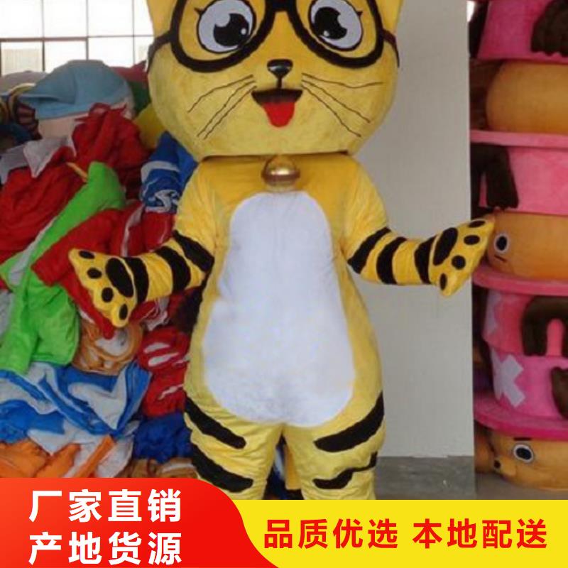 广东深圳哪里有定做卡通人偶服装的/幼教服装道具设计