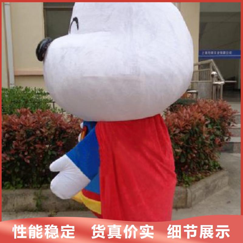 黑龙江哈尔滨卡通人偶服装定做多少钱/乐园吉祥物交期准
