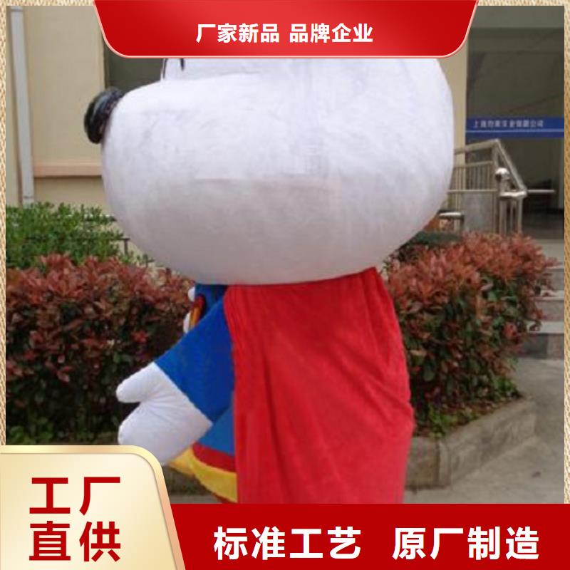 上海卡通人偶服装制作定做/正版毛绒玩具工厂