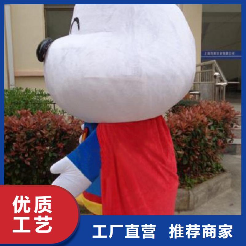 山东济南卡通人偶服装定制价格/演出服装道具设计