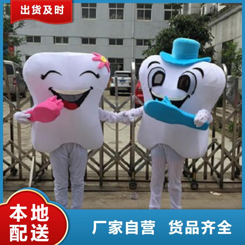 深圳卡通人偶服装定做多少钱/手工毛绒玩具出售