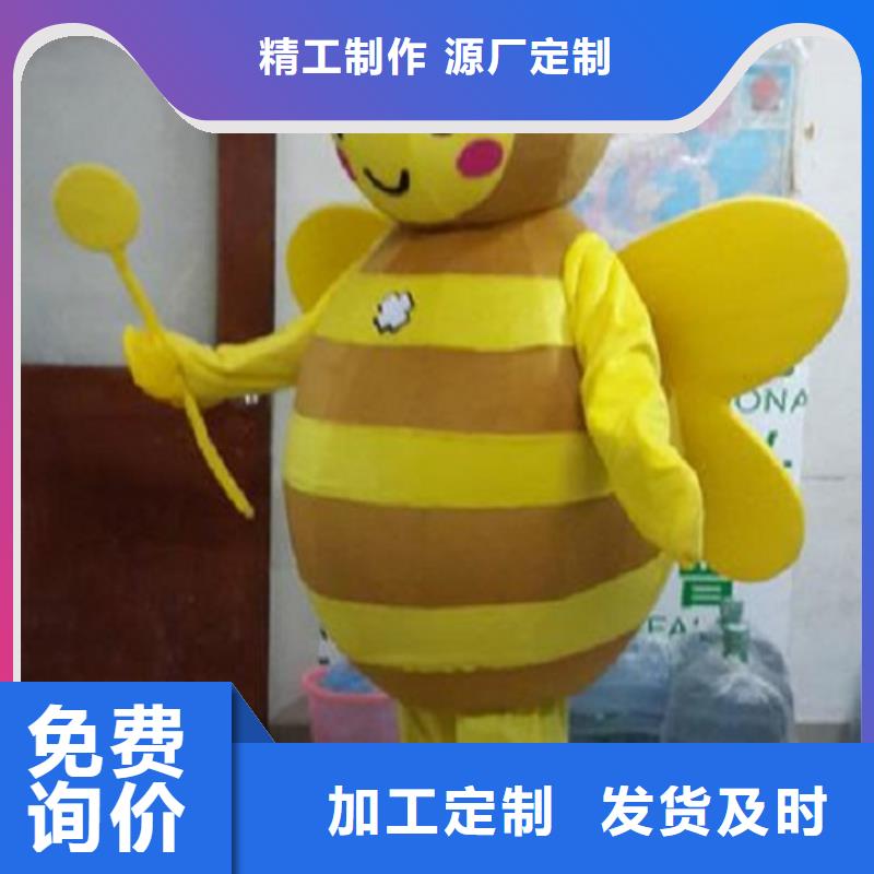 河南郑州卡通人偶服装定做多少钱/个性毛绒玩具服装