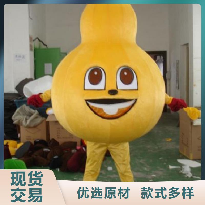 山东烟台卡通人偶服装制作什么价/品牌毛绒娃娃造型多