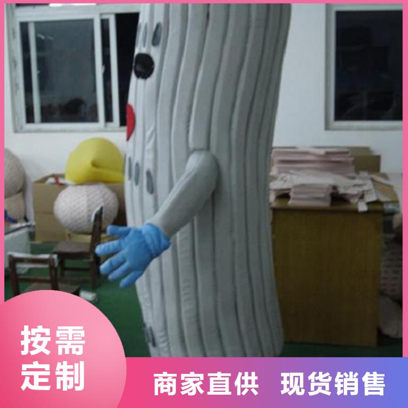 山东青岛卡通人偶服装定做多少钱/人物服装道具售后好