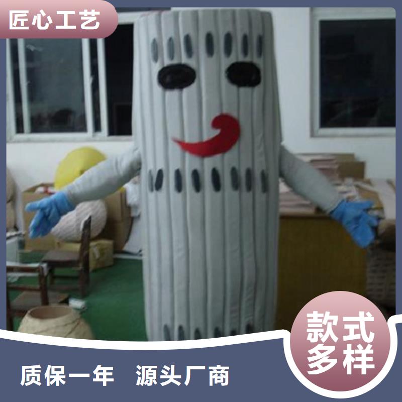 山东烟台卡通人偶服装制作定做/公司服装道具制版优