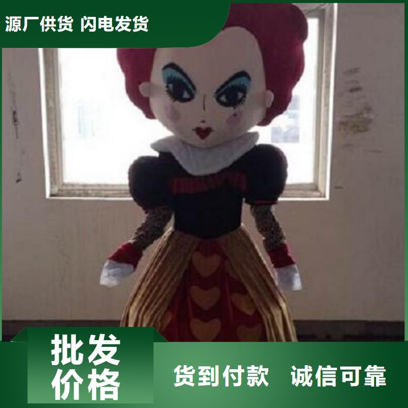 河南郑州哪里有定做卡通人偶服装的/行走毛绒玩具规格全