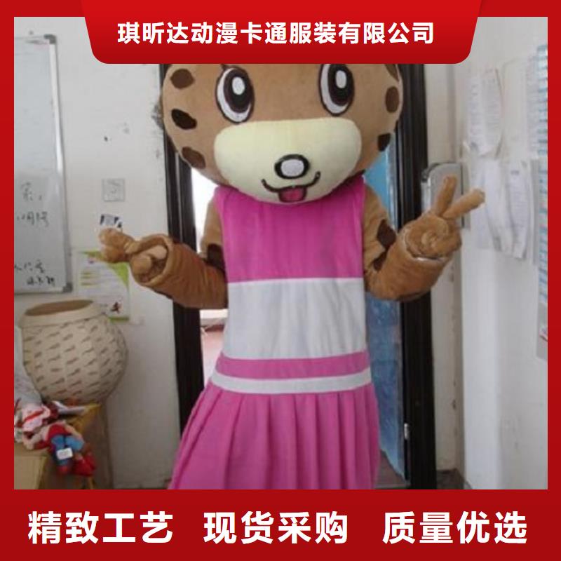 湖南长沙哪里有定做卡通人偶服装的/幼教吉祥物定制