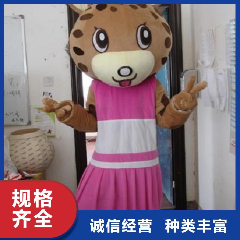 山东烟台卡通人偶服装定制价格/人物服装道具供货