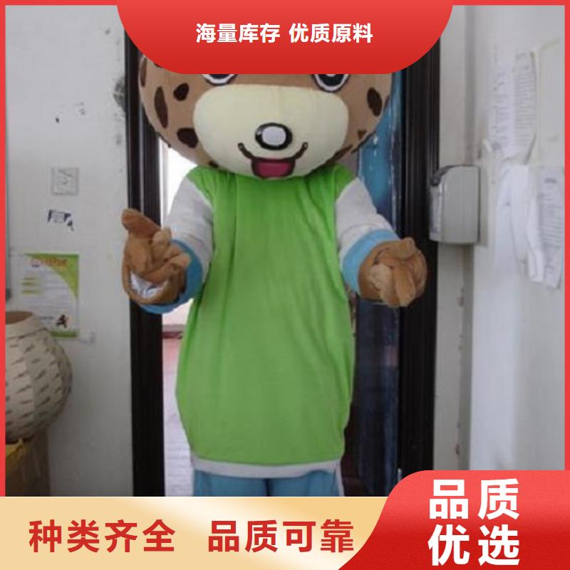 广东深圳哪里有定做卡通人偶服装的/展会服装道具用料好