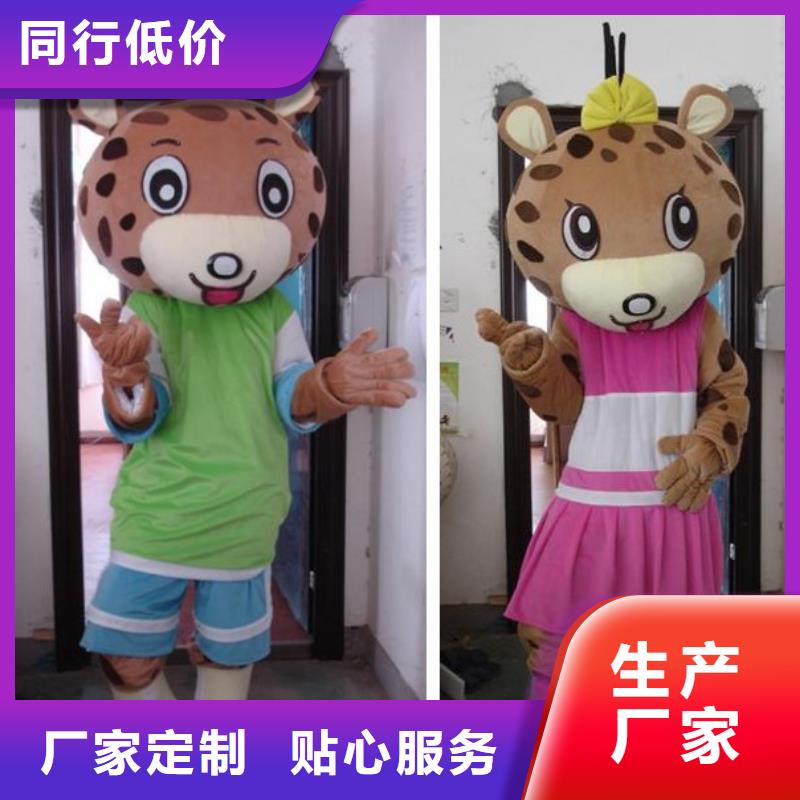 广东广州卡通人偶服装定做多少钱/展会服装道具造型多