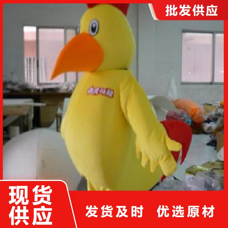 厦门卡通人偶服装制作什么价/人物吉祥物规格全