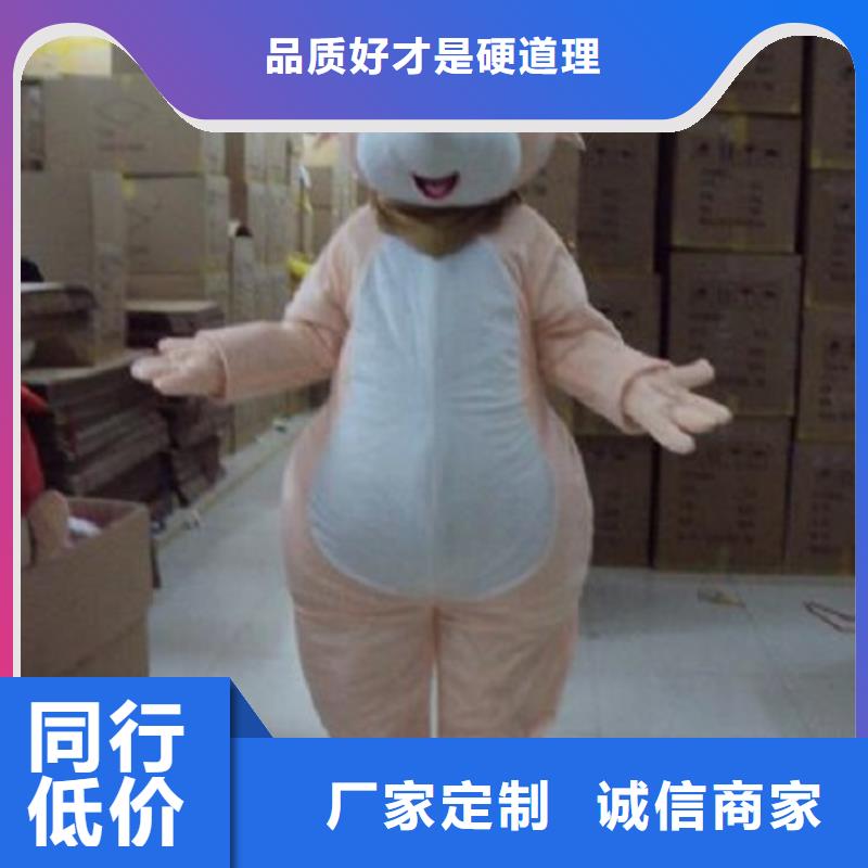 山东烟台卡通人偶服装定做多少钱/展会服装道具礼品