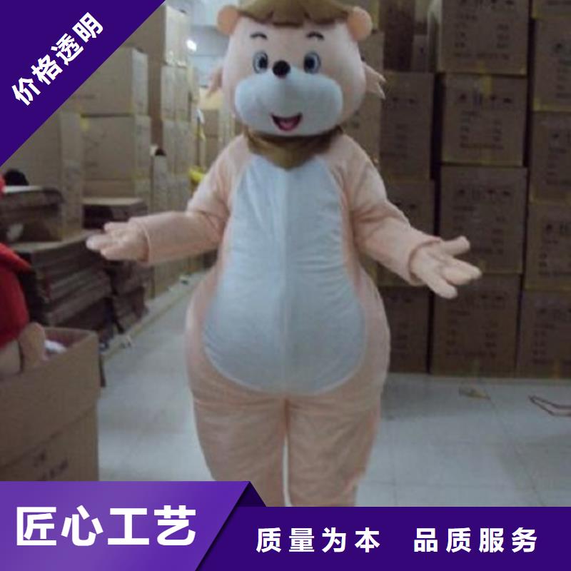 【卡通】卡通人偶服装定制玩偶服定做制作厂家生产经验丰富