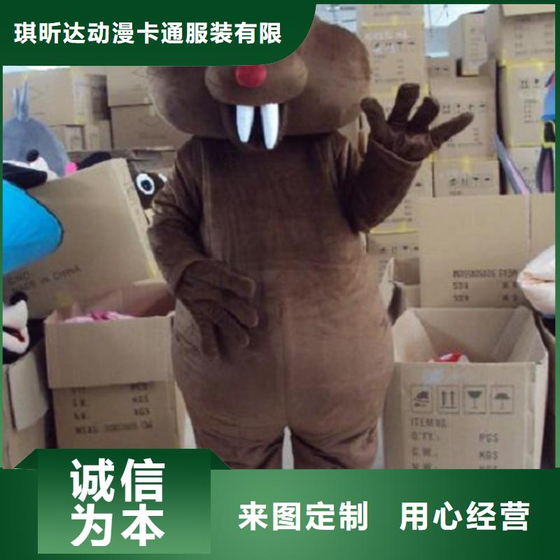 辽宁大连卡通人偶服装定制厂家/人物毛绒娃娃品质高