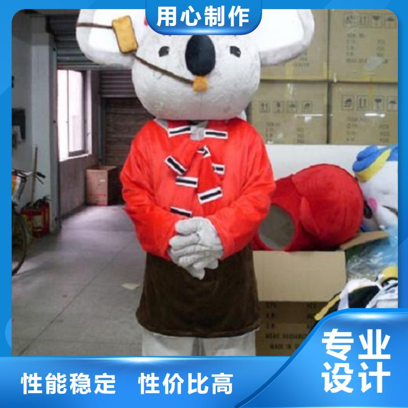 江苏南京卡通行走人偶制作厂家/精品服装道具服装