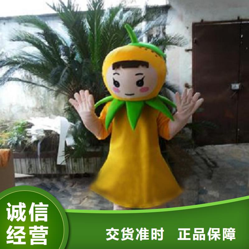 广西南宁卡通行走人偶定做厂家/幼教服装道具服饰