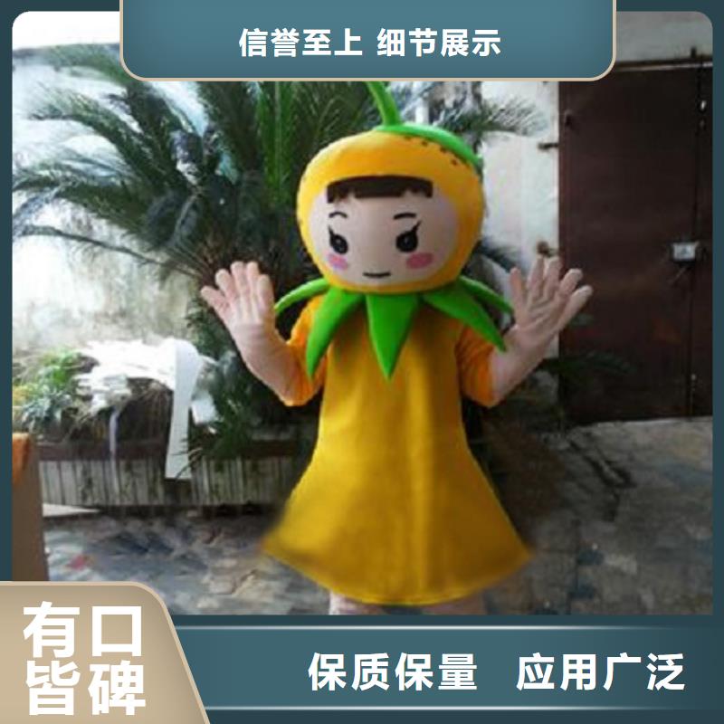 河南郑州卡通人偶服装定做多少钱/迎宾毛绒玩具制造