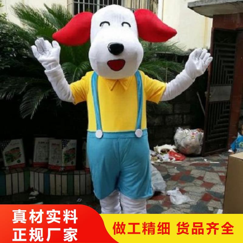 吉林长春卡通人偶服装定制价格/新款毛绒玩偶质量好