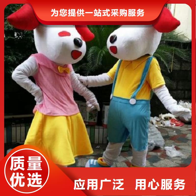 广西南宁卡通人偶服装定做厂家/动漫毛绒玩具制造
