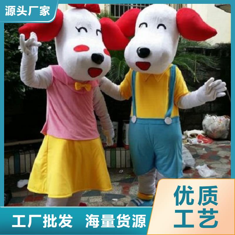 黑龙江哈尔滨卡通人偶服装定制价格/节日毛绒玩具外套