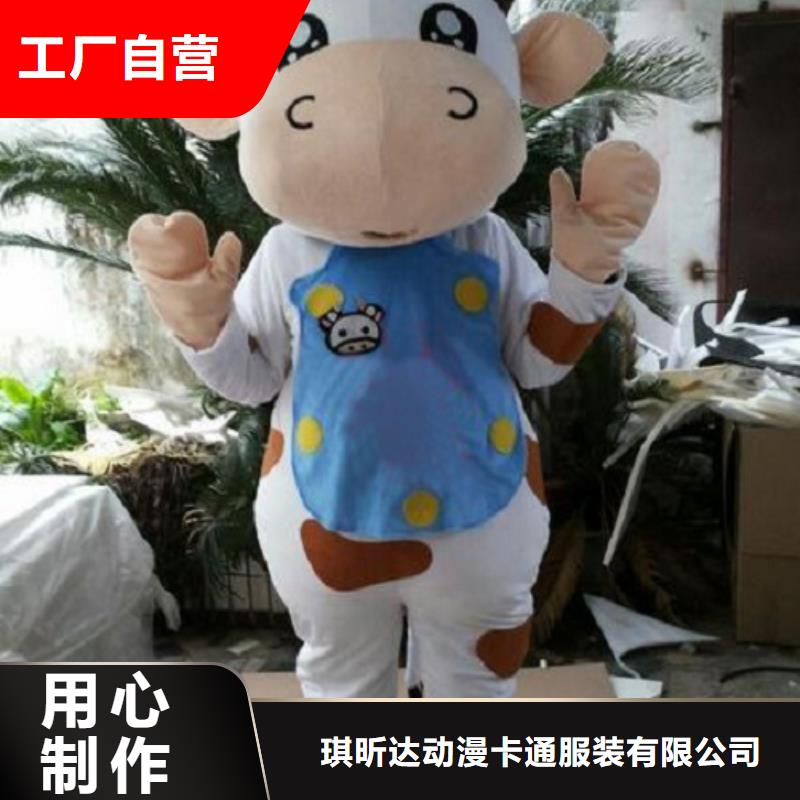 广东深圳卡通人偶服装制作什么价/手工毛绒玩具颜色多