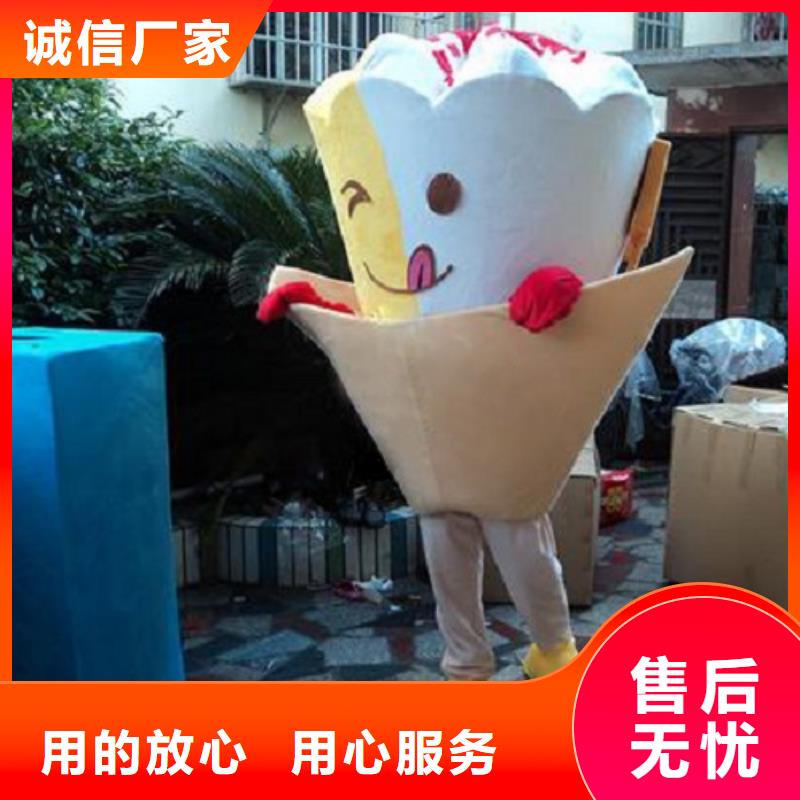 贵州贵阳卡通人偶服装定做多少钱/幼教服装道具视线好