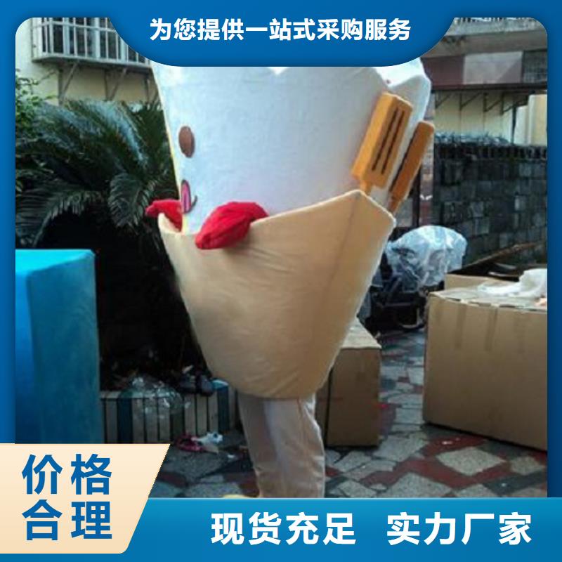 山东济南卡通人偶服装制作什么价/公园毛绒玩具服饰