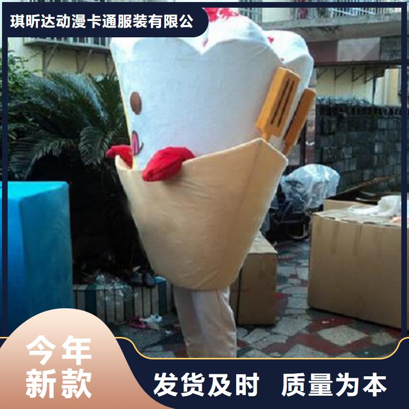 湖南长沙卡通人偶服装定做厂家/品牌毛绒娃娃质地良